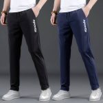 MALAKAR® Track Pants for Men || Activewear Pants || Men’s Joggers Polyester with 2 Side Zipper Pockets Casual Trousers Stretchable (Sports | Gym | Yoga) (White Sports 1)(Pack of 2)
